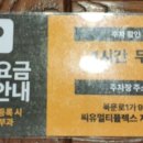 북문로2(북) 이미지