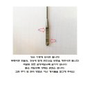 썬자동차공업사 이미지