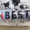 베스트생갈비찜 & 찜닭 이미지