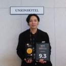 써클호텔 이미지