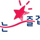 선남의원 이미지