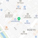 광주 충장로 카페 크로싱에 다녀왔어요 !