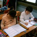 관악초등학교 이미지