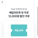 한미생고기 앞 | 반복되는 하루에 새겨놓은 패턴들이