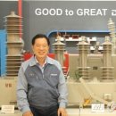 동우전기 이미지