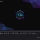 녹스 이미지