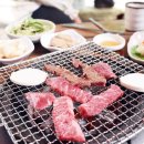 푸른가든 이미지