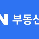 문성아자힐 공인중개사사무소 이미지