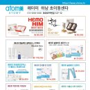 조셉디자인연구소 네이버블로그