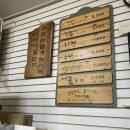 김밥형님볶이아우 이미지