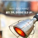 템브리즈 이미지