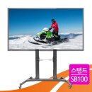 ﻿대형tv용 스탠드 거치대 UHD OLED 70인치 75인치 80인치 82인치 85인치 86인치 이미지