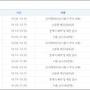한국사 이미지