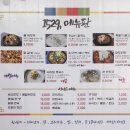 1529;남스커피