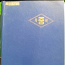 옥곡중학교 | 옥곡중학교(광양) 8회