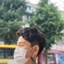 [안양 미용실]남성펌 아이롱볼륨펌 도 역시 로이드밤 안양대학점