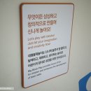 제이플레이그라운드