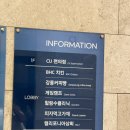 사계절노래연습장 이미지