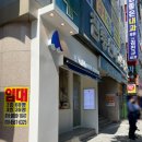 #253.[블루샥]샥둥이 1주차 1차 미션 - 부산 북구 덕천동 테이크아웃 전문 블루샥 덕천점 포장&amp;방문후기