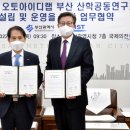 아이디랩 이미지