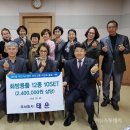 (주)태운 이뉴스투데이