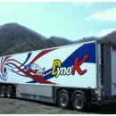 태백수퍼 이미지