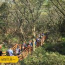 금정-화창한 날의 이미지