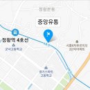 델몬트중앙 이미지