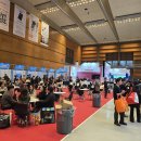 영광치과의원 | 대한치과교정학회(KAO) 2025 참석후기, 동대문 어린이교정치과