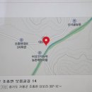 대보정미소 이미지