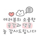 파닭회관 이미지