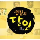 메밀세차장 이미지