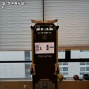 헬스웰스 이미지
