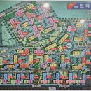 대운부동산중개사무소 이미지