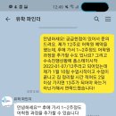 유학파인더 이미지