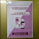 자모산부인과의원 이미지