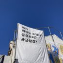 영등포로 | [중구난방 커뮤니티 모임 후기] 영등포로 가다!(2편) 문래창작촌/꼴라보하우스문래/fumufumu카페