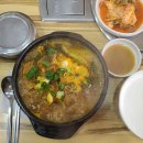 막퍼주는회포장집 이미지