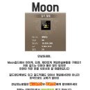 Moon길드 소개 및 길드원 모집 이미지