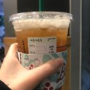 반뜰 | [일상/데일리룩] 챔미옷장 울 100 숏코트, 목폴라 티