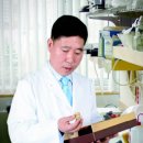 엘라이프 - 안성시 기업단지로 74 | 엘라이프