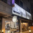 상록수헤어샵 - 동작구 | 안산 헤어샵 살롱드 쎄쎄 웨딩염색 후기