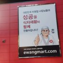 시티즈호텔 이미지