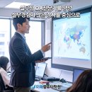 ITQ(한글 엑셀 파워포인트) 이미지