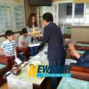 화개초교 이미지