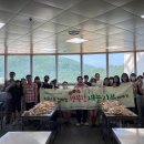 동광양중학교 이미지