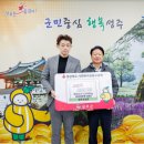 상당농장 대구신문