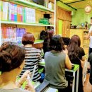 소리사랑음악학원 이미지