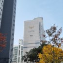 다옴부동산공인중개사사무소 이미지