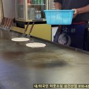 오코지 - 양산시 두전길 18 | 오코지